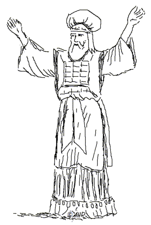 picture of the Levitical high priest from those days