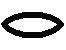 pu: (air-)opening; mouth, wind, to blow pu: (air-)opening